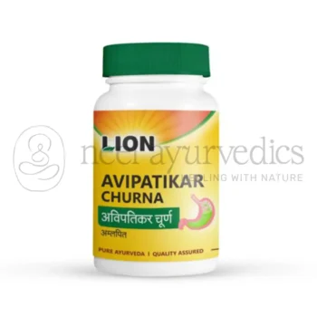 Lion Avipatikar Churna