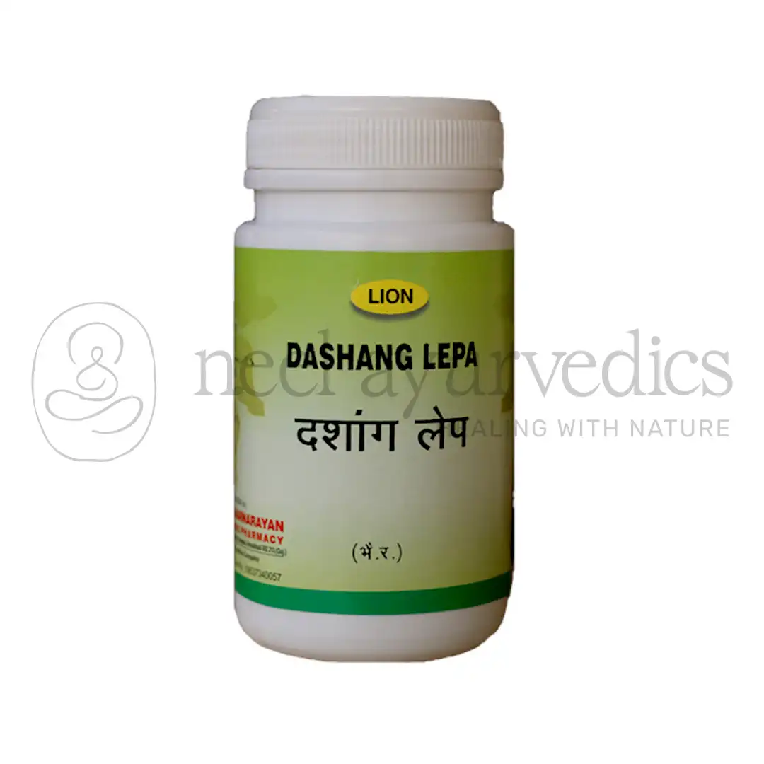 Lion Dashang Lepa Churna Lion Dashang Lepa Churna