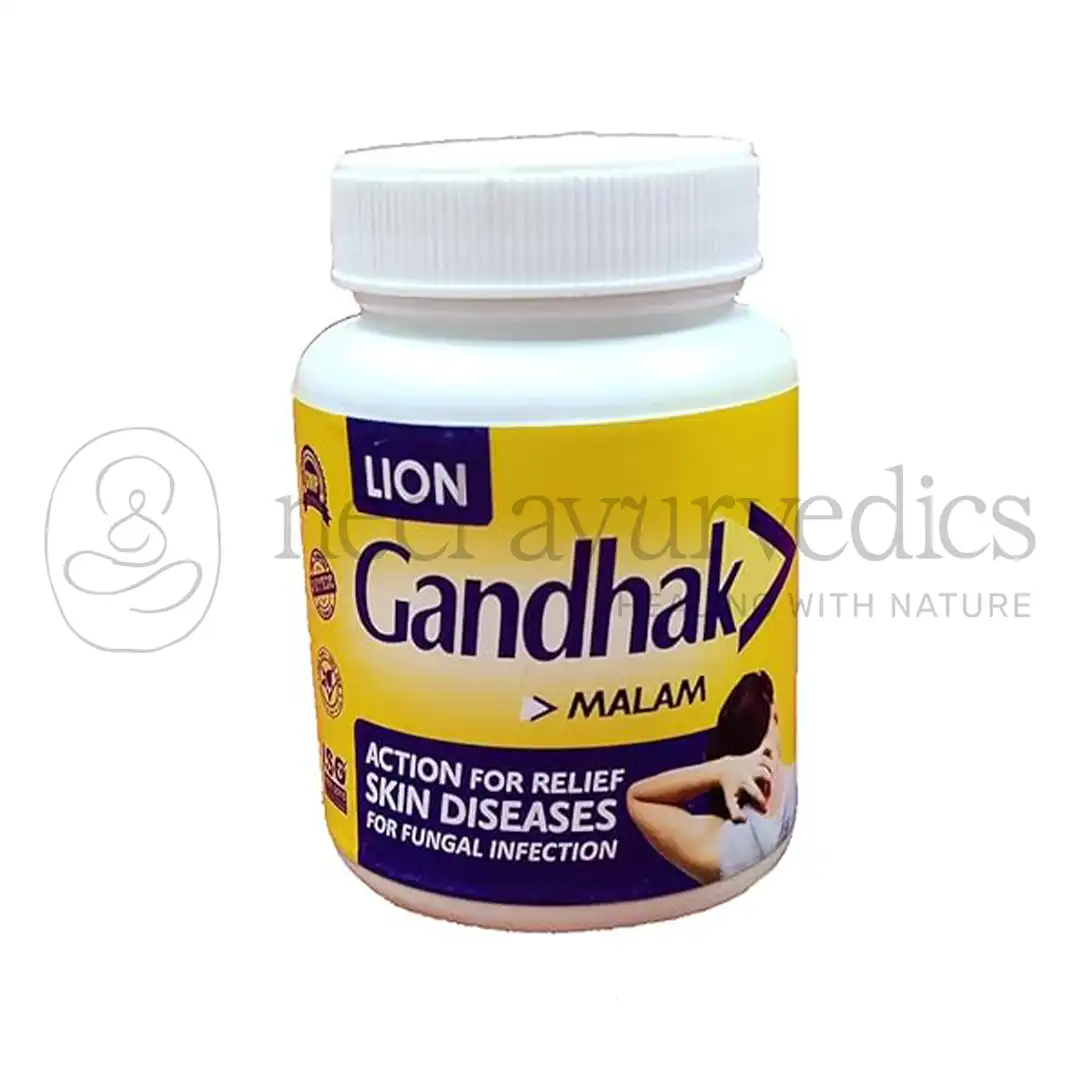 Lion Gandhak Malam