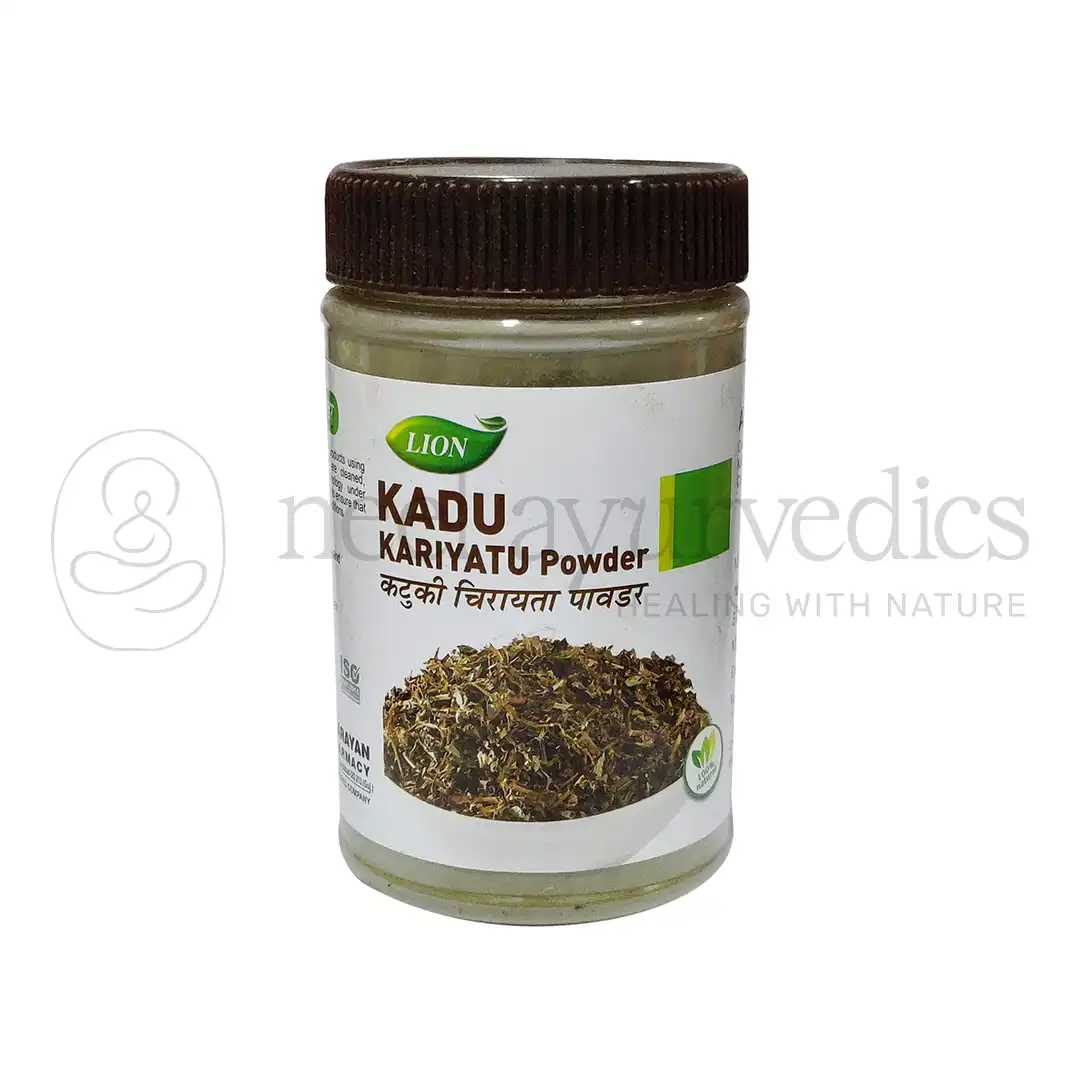 Lion Kadu Kariyatu Churna – 80 Gm