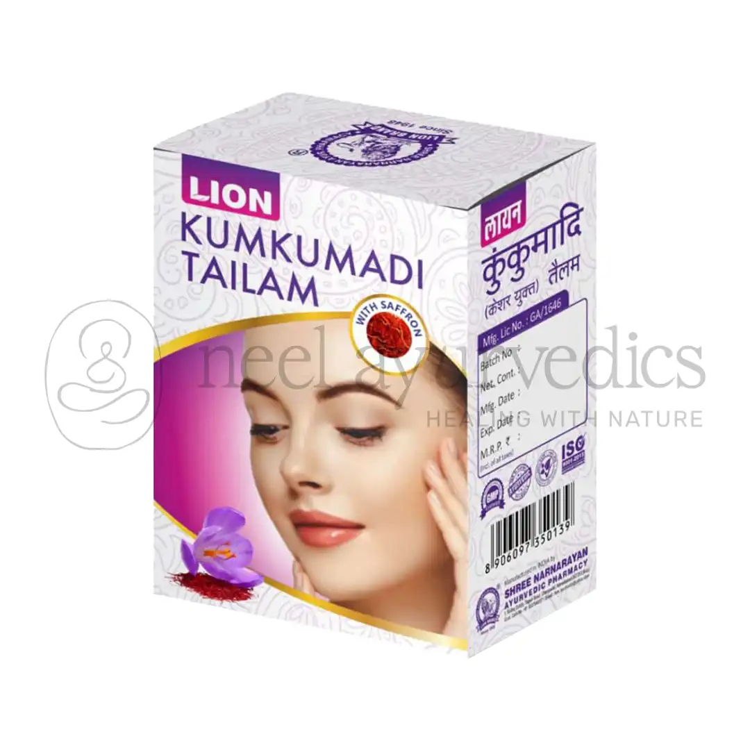 Lion Kumkumadi Tailam – 30 ml
