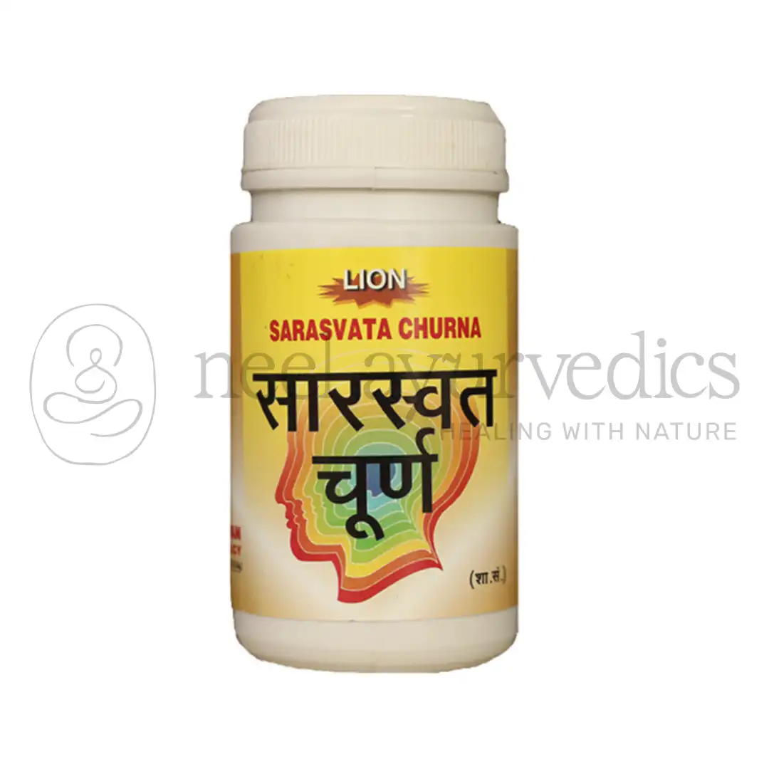 Lion Saraswat Churna – 80 gm