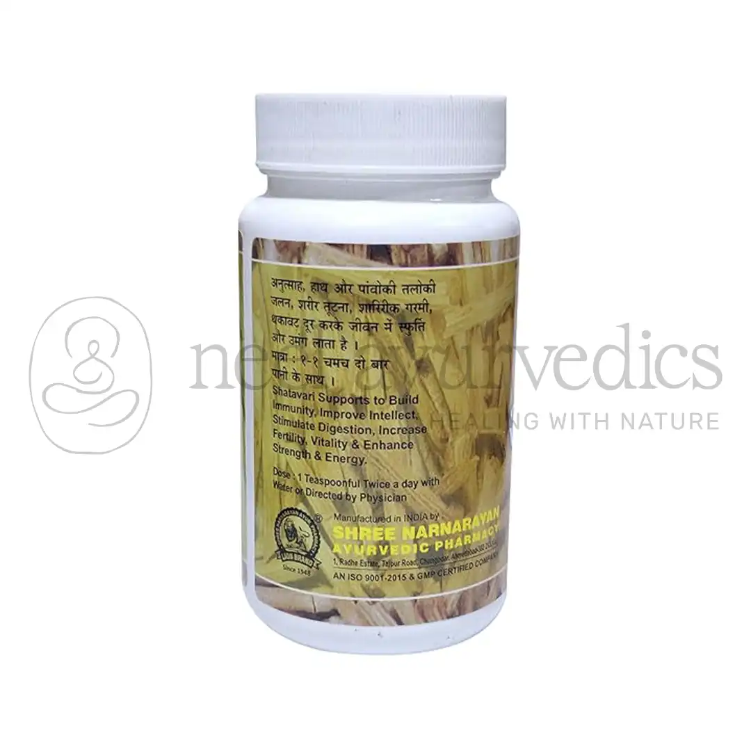 Lion Shatavari Churna – 100 GM1