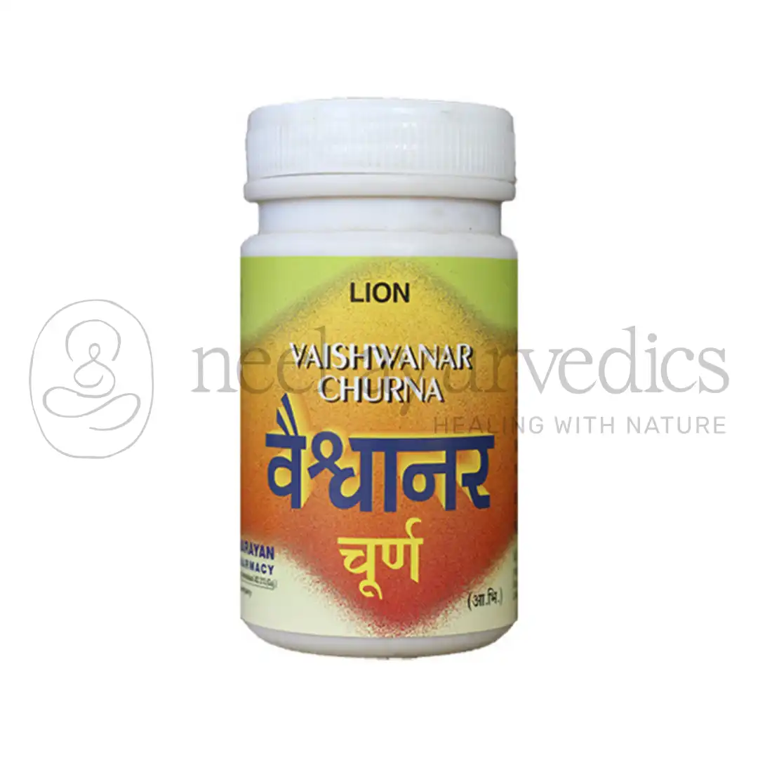 Lion Vaishvanar Churna – 100 gm