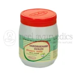 Nagarjun Haridrakhand Avaleh – 200 Gm