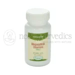 Nagarjun Hingvashtak Tablet – 50 Gm