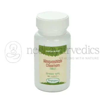 Nagarjun Hingvashtak Tablet – 50 Gm