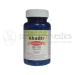 Nagarjun Khadir Ghritam – 100 Gm