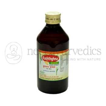 Nagarjun Kusthghna Kashaya – 200 ml