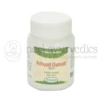 Nagarjun Pathyadi Ghanvati – 60 Tab