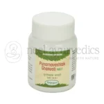 Nagarjun Punarnavastak Ghanvati – 60 Tab