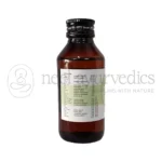 Nagarjun Sahachar Tailam – 100 ML