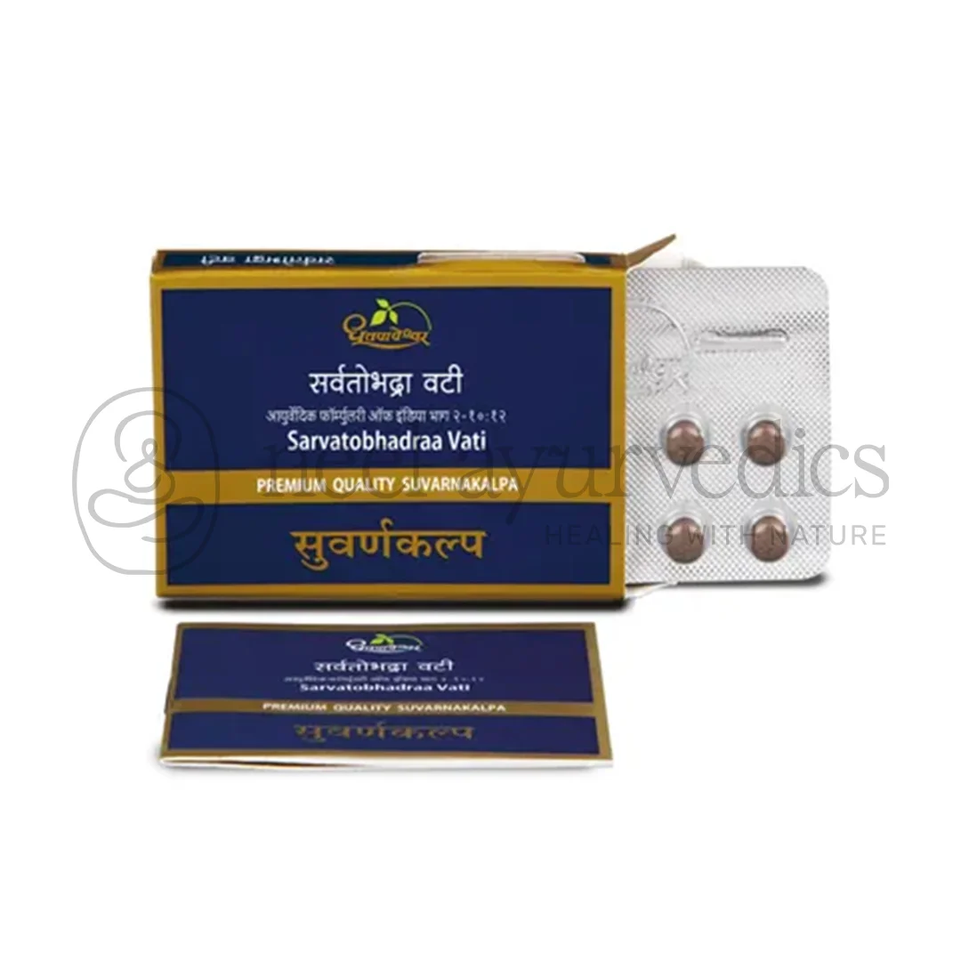 Dhootapapeshwar Sarvatobhadraa Vati – 10 comprimés