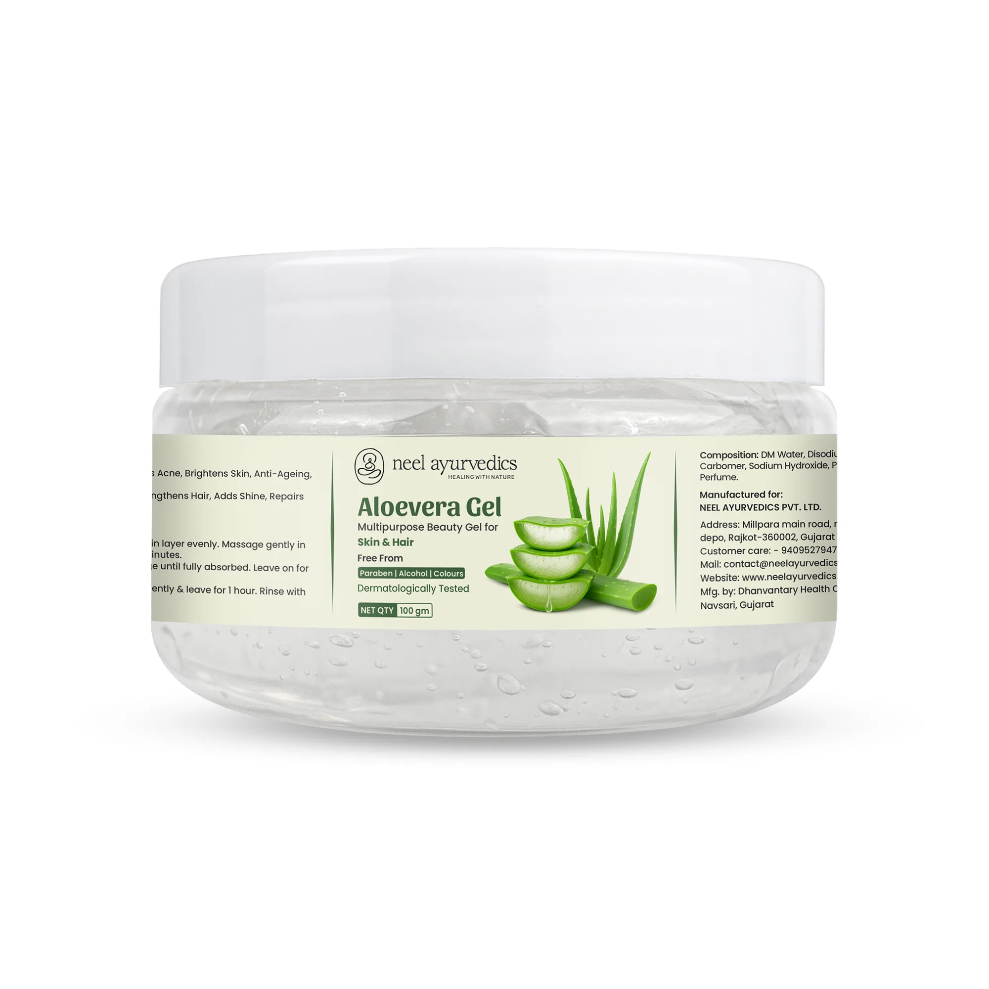 Neel Ayurvedics Gel d’aloe vera